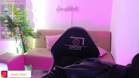 AMELIA online show from January 8, 11:38 am