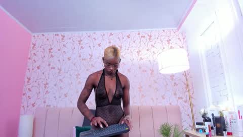 Amelia Adams online show from December 15, 7:32 pm