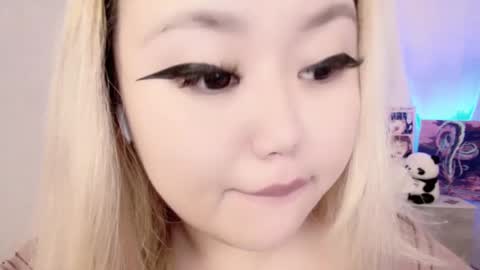 Amelia online show from February 28, 1:05 am