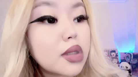 Amelia online show from February 27, 12:46 am