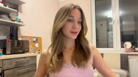 Amy Chill online show from December 21, 6:03 pm