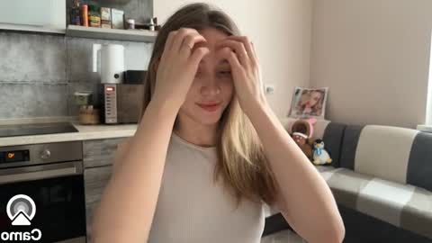 Snapshot of amy_chill chatting on February 6, 12:04 pm Amy Chill online show from February 6, 12:04 pm