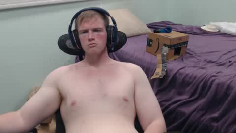 AnalKing online show from February 12, 3:54 am