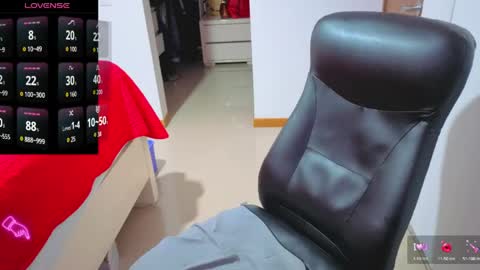 Ana online show from March 17, 1:32 am