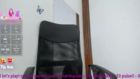 Anandastill  online show from December 3, 4:29 pm