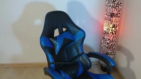 ana 3 online show from March 16, 1:31 am