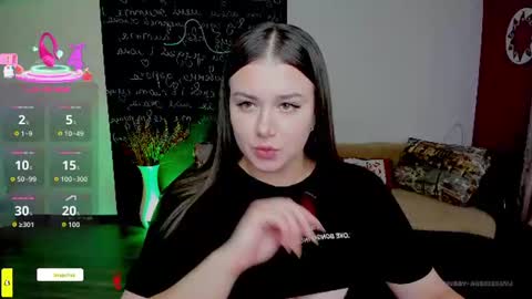 Aneta online show from July 5, 5:47 am