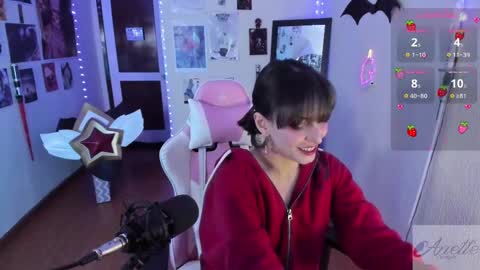 Snapshot of anette_sf chatting on February 25, 2:47 am Anette Scorpio online show from February 25, 2:47 am