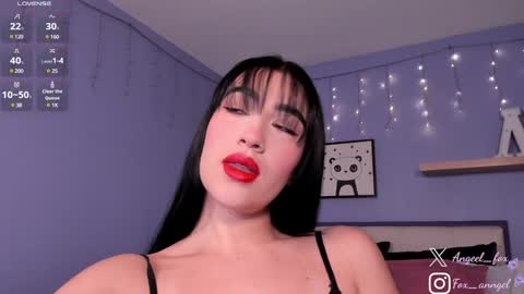 Snapshot of angeel_fox chatting on February 2, 12:02 pm Angel online show from February 2, 12:02 pm
