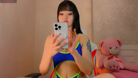 angel_asia_ online show from July 5, 4:25 pm