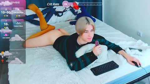 Snapshot of antonylewis chatting on December 5, 9:33 pm YummyTony online show from December 5, 9:33 pm