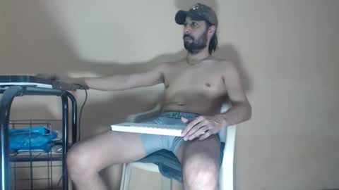 ARABE  online show from February 6, 7:05 pm