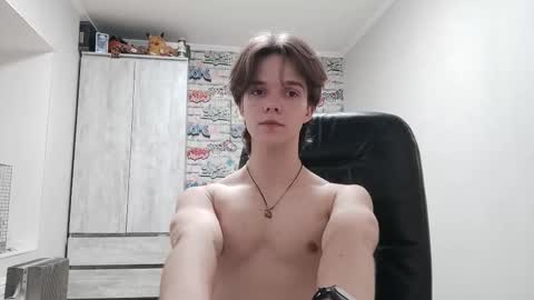 Daniel online show from February 23, 8:33 pm