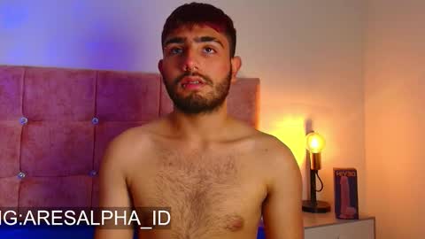 Ares Alpha  online show from September 29, 3:33 pm