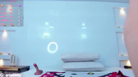 aria online show from November 15, 1:13 pm