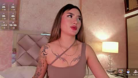 Ari online show from February 21, 6:27 am