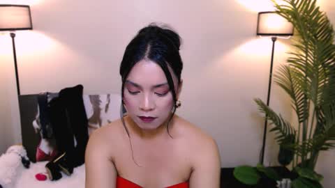 arra_mina online show from November 22, 1:59 am