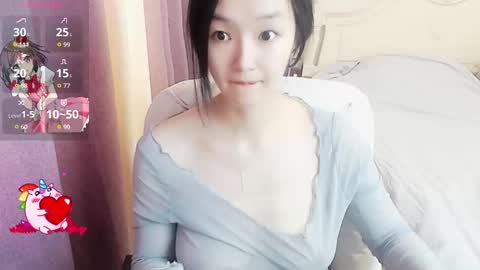 Lily online show from September 14, 4:26 am