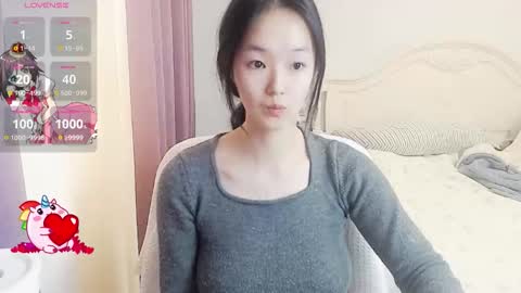 Lily online show from October 26, 3:07 am