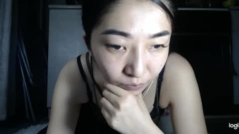 Snapshot of asagold chatting on February 23, 8:44 pm asa online show from February 23, 8:44 pm