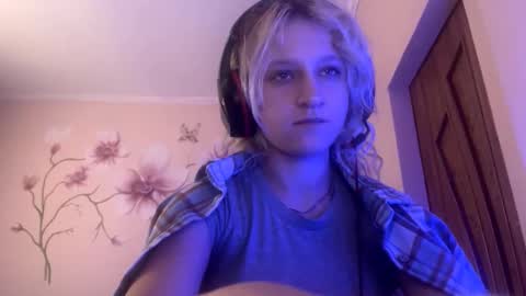 July online show from December 19, 8:10 am