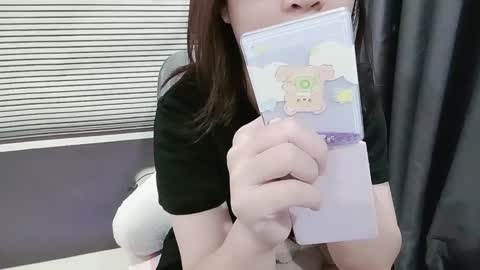 SoHye online show from October 20, 1:32 am