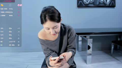 Snapshot of asuna_kirigaya chatting on February 1, 8:47 pm asuna_kirigaya online show from February 1, 8:47 pm