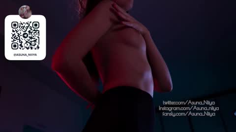 Asuna Niiya - online show from November 23, 2:15 pm