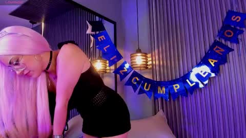 Aura online show from March 6, 3:56 pm