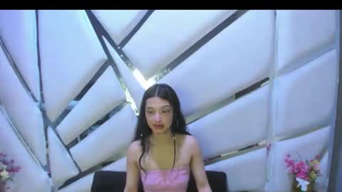 aurora online show from December 2, 3:54 pm