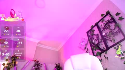 Aurora online show from December 4, 6:13 am