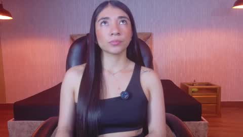 Aurora online show from November 9, 3:54 am