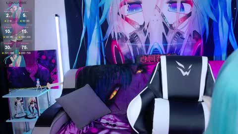 AURORA NATSUKI online show from April 16, 12:05 pm