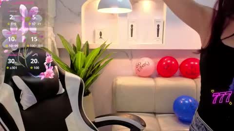 AURORA  online show from February 13, 2:48 am