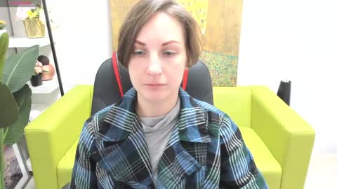 Snapshot of aurorascript chatting on December 28, 4:09 pm Aurora online show from December 28, 4:09 pm