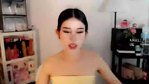 AYAHOSHILOVESYOU online show from July 12, 4:59 am