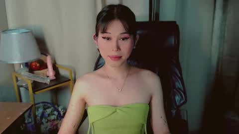 AYAHOSHILOVESYOU online show from May 21, 8:37 pm