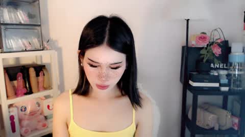 AYAHOSHILOVESYOU online show from July 8, 1:31 am