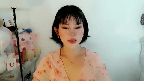 AYAHOSHILOVESYOU online show from December 21, 4:30 am