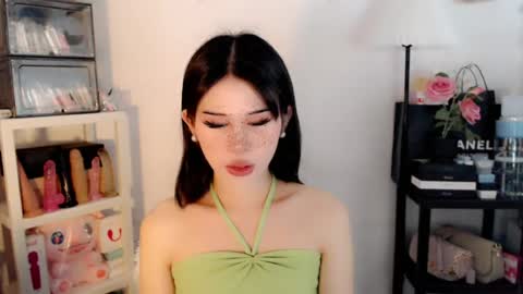 AYAHOSHILOVESYOU online show from July 9, 4:05 am