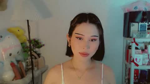 AYAHOSHILOVESYOU online show from February 18, 10:04 am