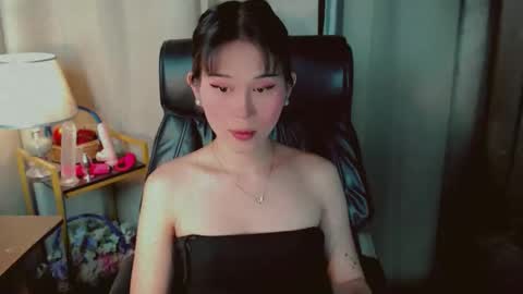 AYAHOSHILOVESYOU online show from May 20, 7:09 pm