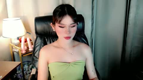 AYAHOSHILOVESYOU online show from May 28, 7:01 pm