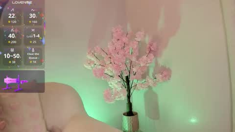 baby_ayana online show from September 11, 4:25 am