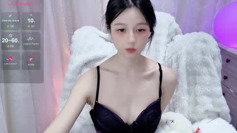  SuSu online show from January 22, 4:12 pm