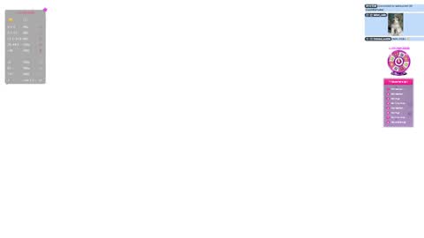 Starlit online show from April 12, 2:15 am