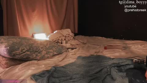 dima online show from March 7, 4:12 am