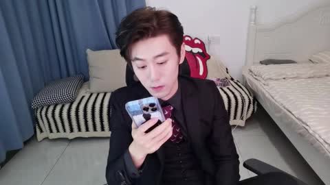 Ben online show from November 8, 2:20 pm