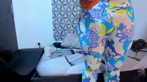 Benjamin online show from April 8, 5:27 pm