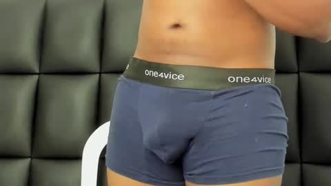 BEJAMIN online show from March 13, 6:55 pm